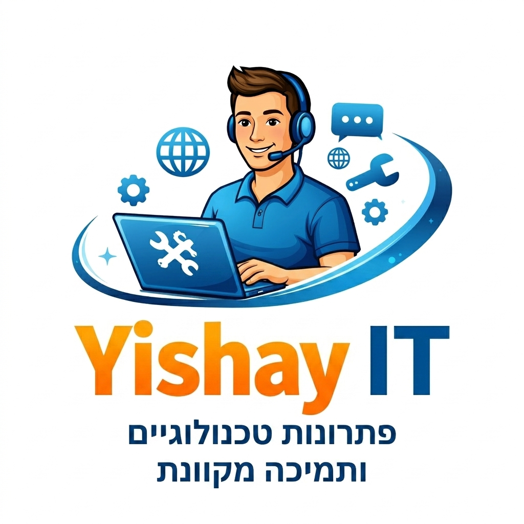 Yishay IT Logo